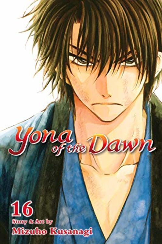 Book cover for "Vol. 16" by Mizuho Kusanagi