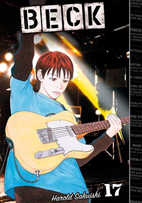 Book cover for "Vol. 17" by Harold Sakuishi