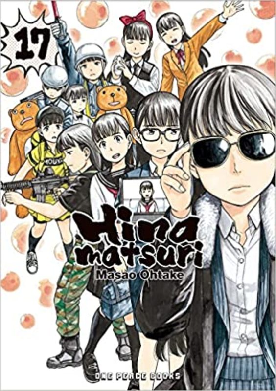 Hinamatsuri Manga book cover