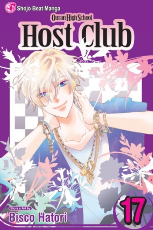Ouran High School Host Club Manga book cover