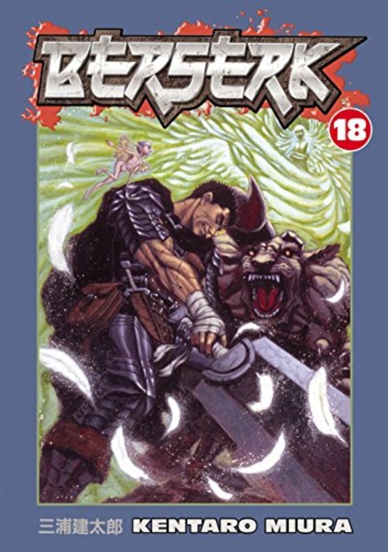 Book cover for "Vol. 18" by Kentaro Miura
