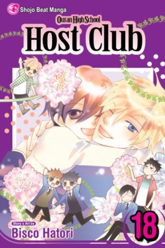 Ouran High School Host Club Manga book cover