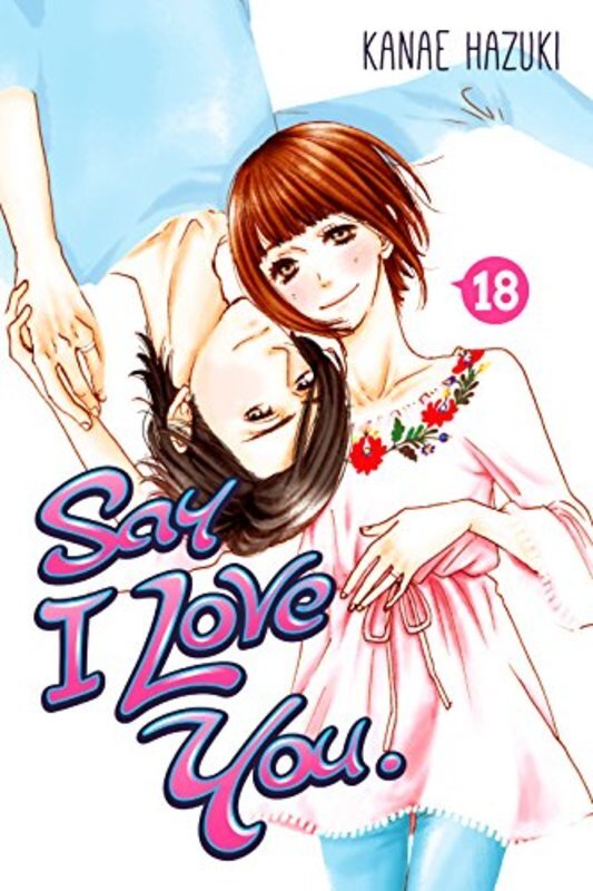 Book cover for "Vol. 18" by Kanae Hazuki