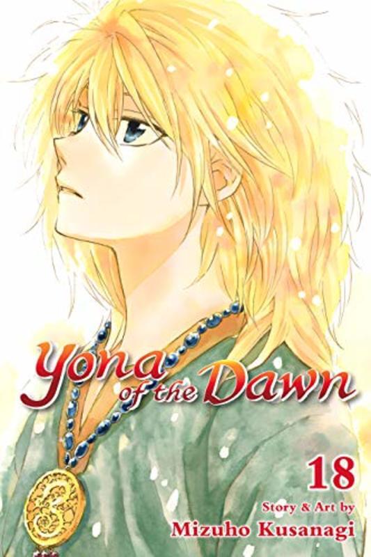 Book cover for "Vol. 18" by Mizuho Kusanagi