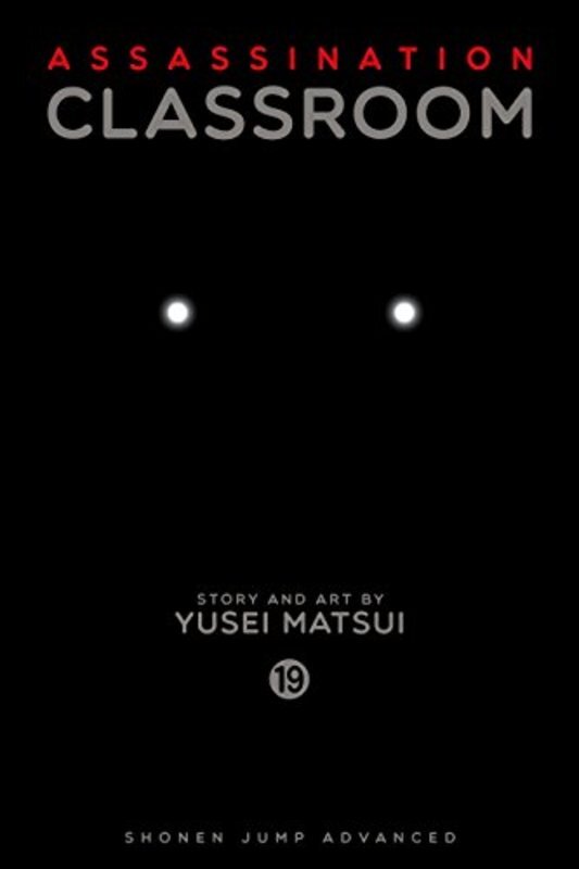 Assassination Classroom Manga book cover