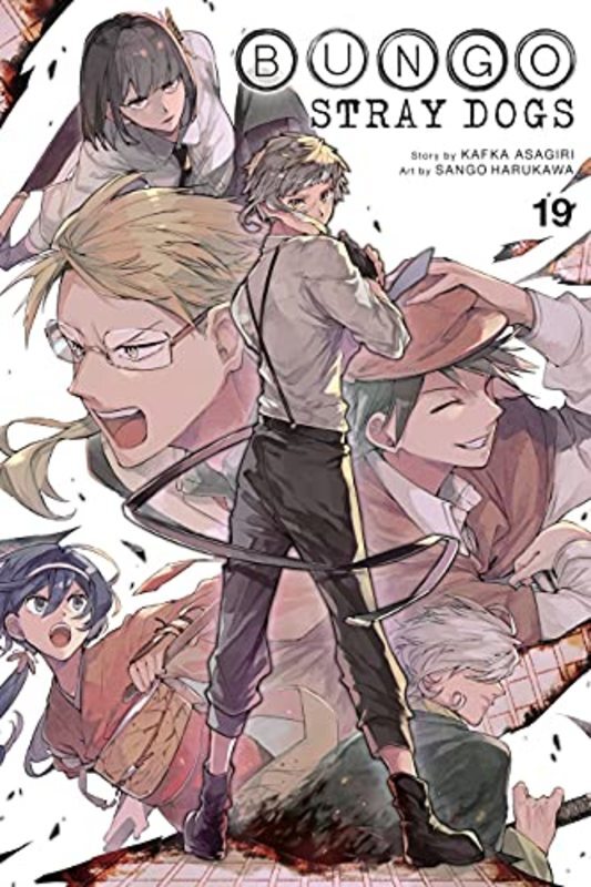 Bungo Stray Dogs book cover