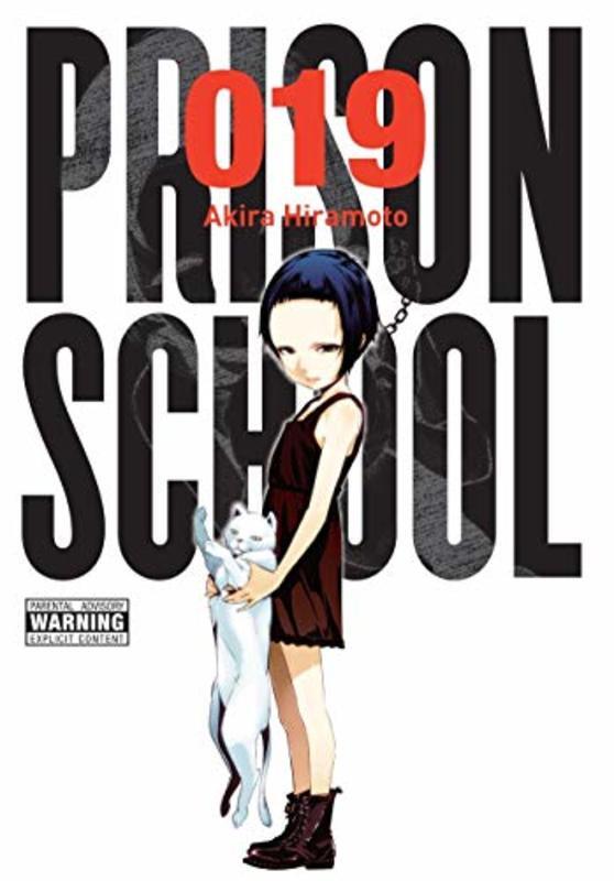 Book cover for "Vol. 19" by Akira Hiramoto
