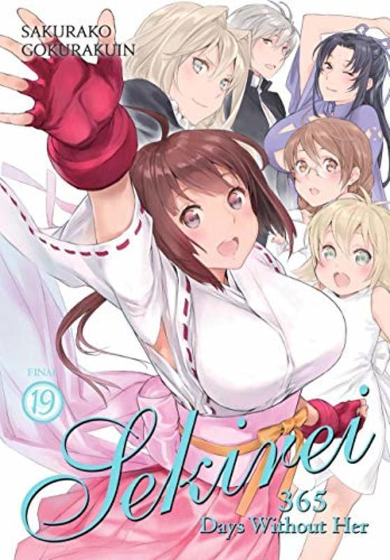 Sekirei Manga book cover