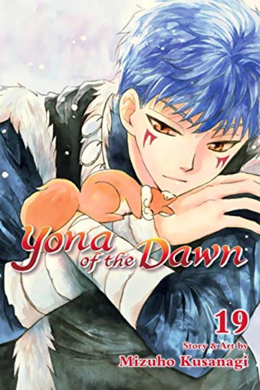 Book cover for "Vol. 19" by Mizuho Kusanagi