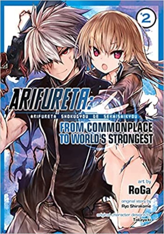 Book cover for "Vol. 2" by Ryo Shirakome