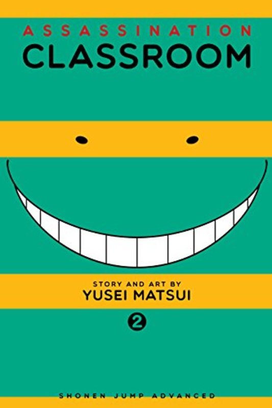 Book cover for "Vol. 2" by Yusei Matsui