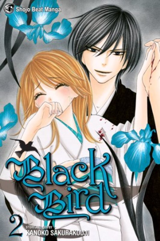 Book cover for "Vol. 2" by Kanoko Sakurakoji