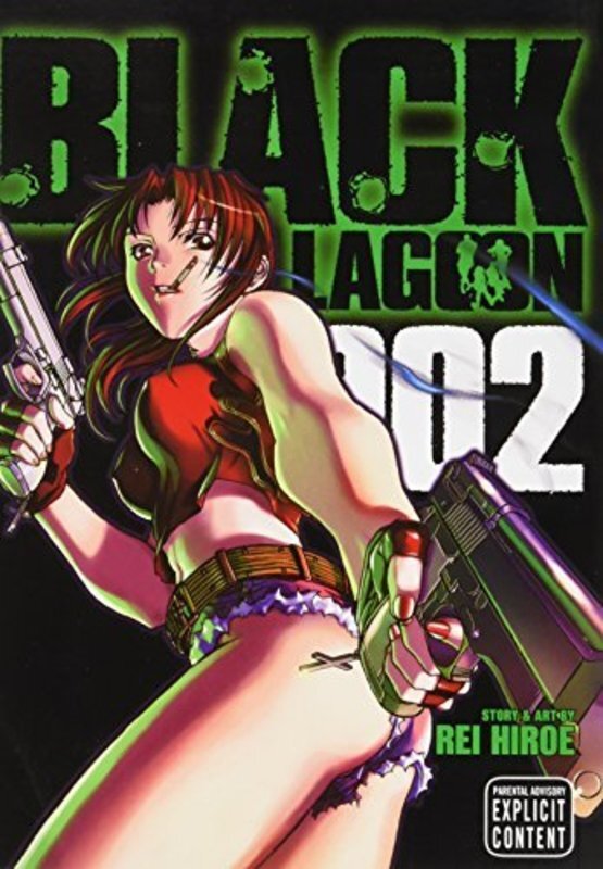 Book cover for "Vol. 2" by Rei Hiroe