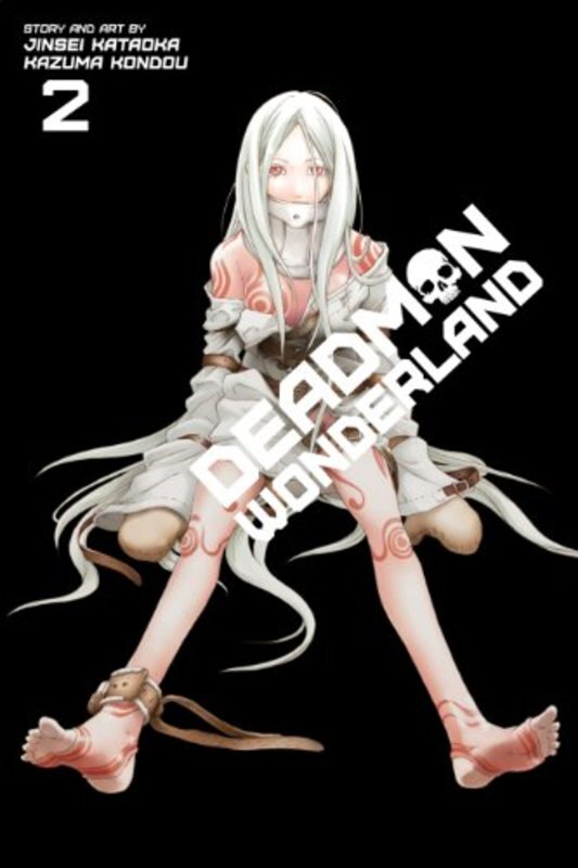 Book cover for "Vol. 2" by Jinsei Kataoka