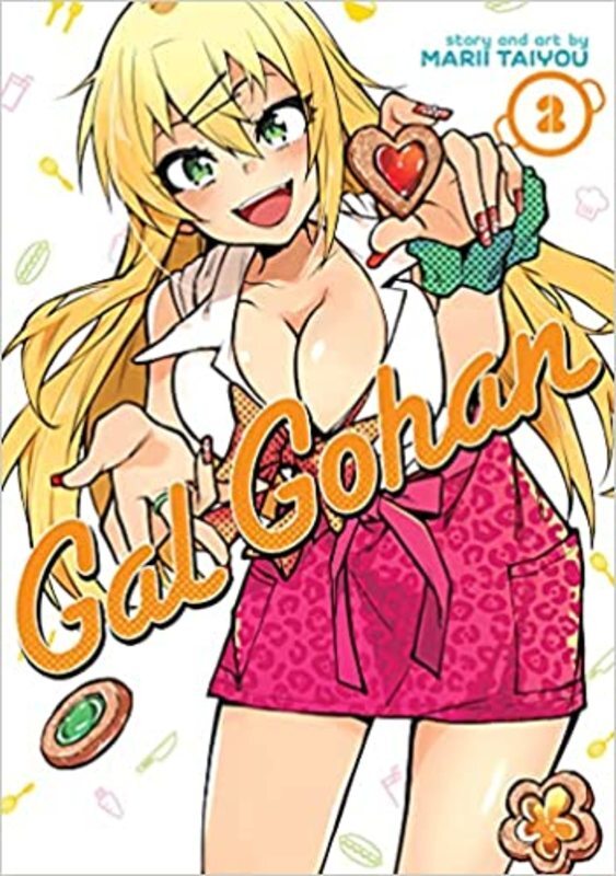 Book cover for "Vol. 2" by Marii Taiyou