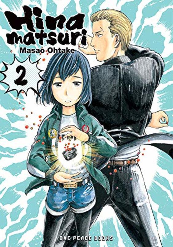 Book cover for "Vol. 2" by Masao Ōtake