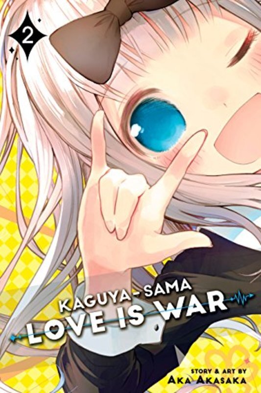 Book cover for "Vol. 2" by Aka Akasaka