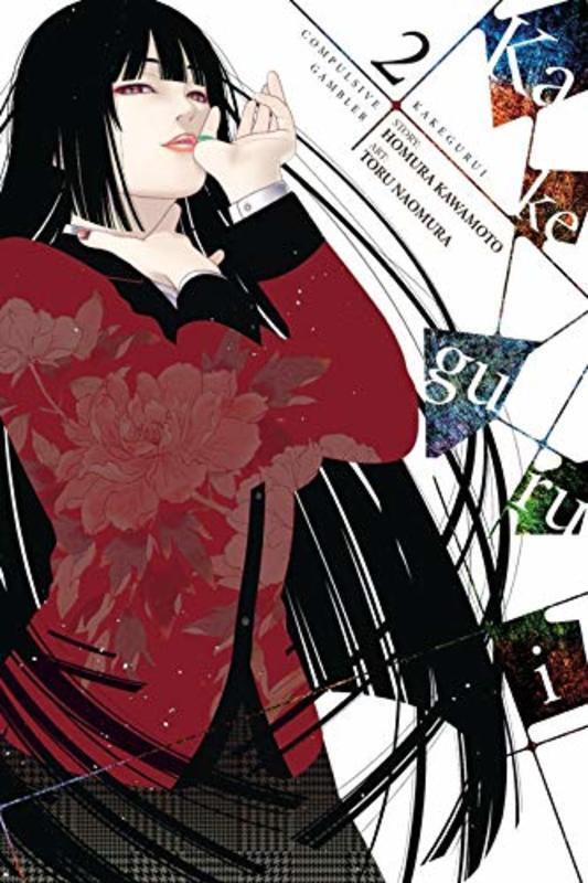 Book cover for "Vol. 2" by Homura Kawamoto