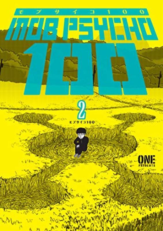 Book cover for "Vol. 2" by One