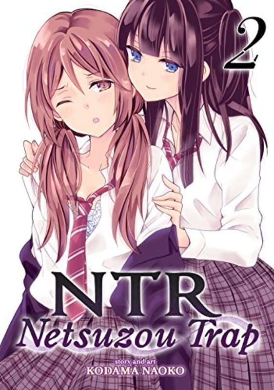 Book cover for "Vol. 2" by Kodama Naoko