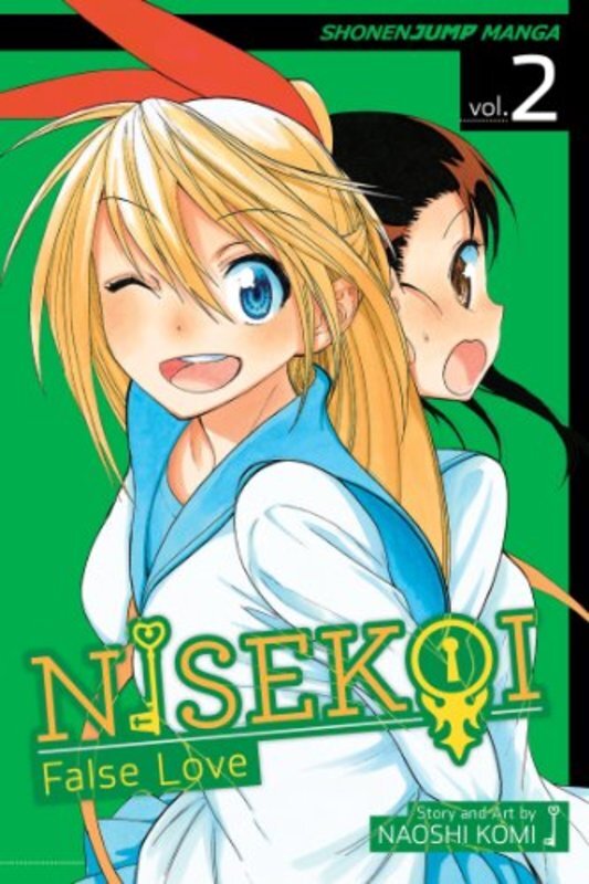 Book cover for "Vol. 2" by Naoshi Komi