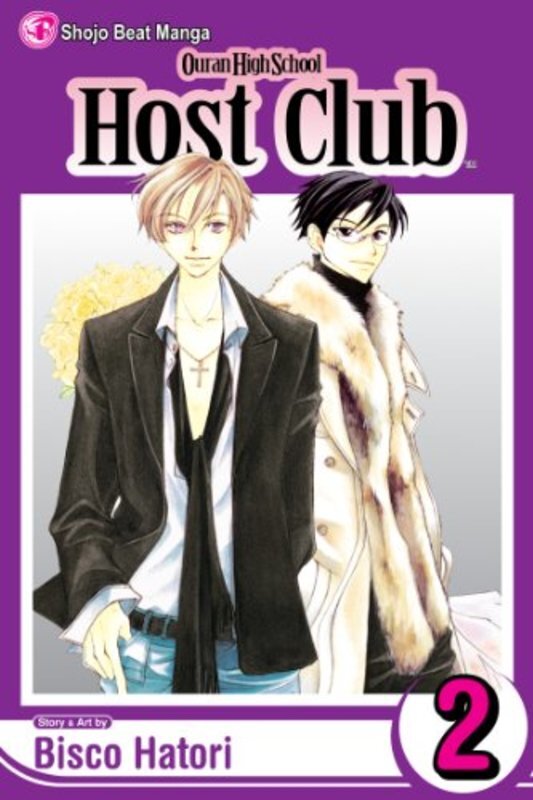 Book cover for "Vol. 2" by Bisco Hatori