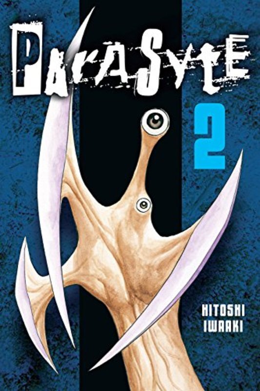 Book cover for "Vol. 2" by Iwaaki Hitoshi