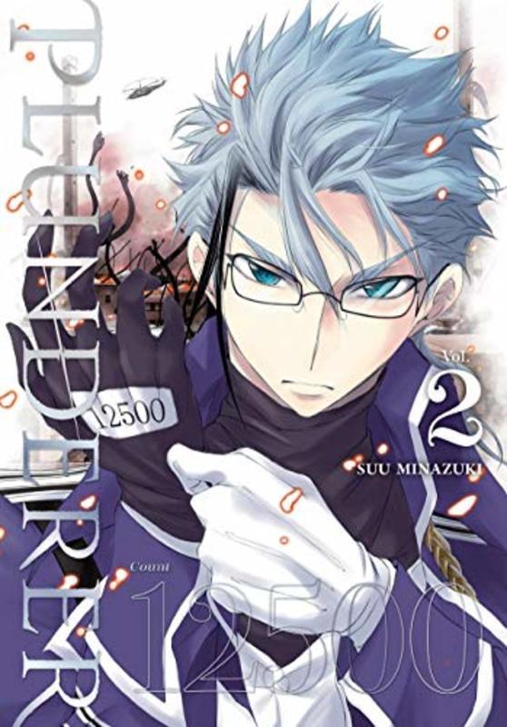 Book cover for "Vol. 2" by Suu Minazuki