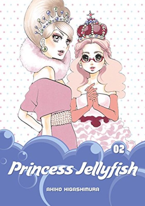 Book cover for "Vol. 2" by Akiko Higashimura