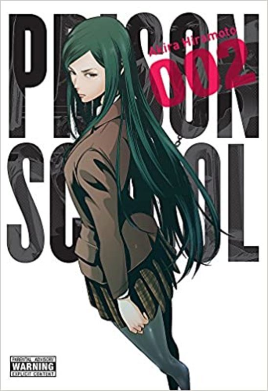 Book cover for "Vol. 2" by Akira Hiramoto