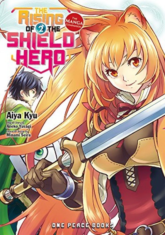Book cover for "Vol. 2" by Aneko Yusagi
