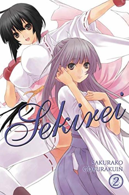 Book cover for "Vol. 2" by Sakurako Gokurakuin