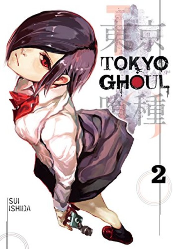 Book cover for "Vol. 2" by Sui Ishida