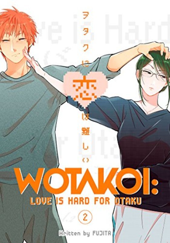 Wotakoi: Love Is Hard for Otaku Manga book cover