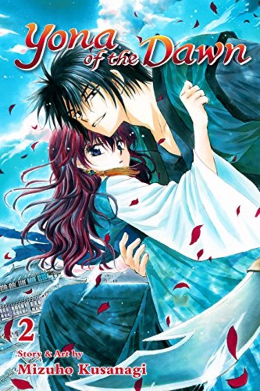 Book cover for "Vol. 2" by Mizuho Kusanagi