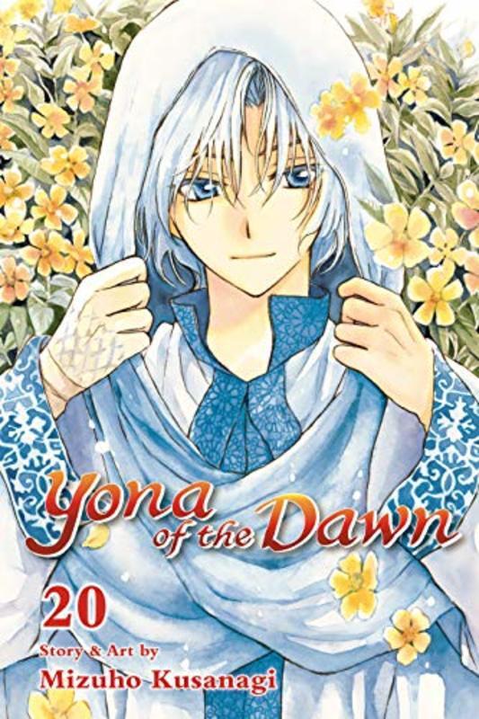 Book cover for "Vol. 20" by Mizuho Kusanagi