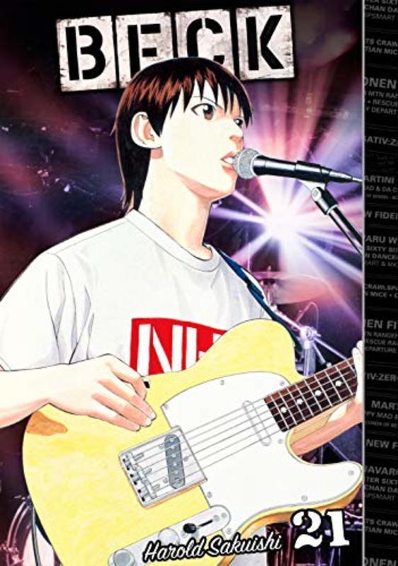 Book cover for "Vol. 21" by Harold Sakuishi