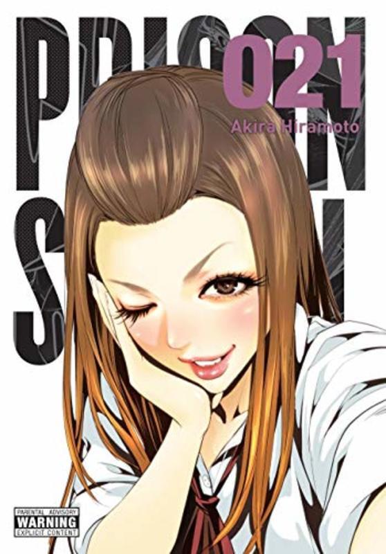 Book cover for "Vol. 21" by Akira Hiramoto
