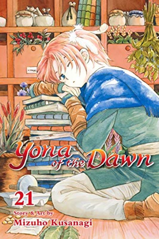 Book cover for "Vol. 21" by Mizuho Kusanagi