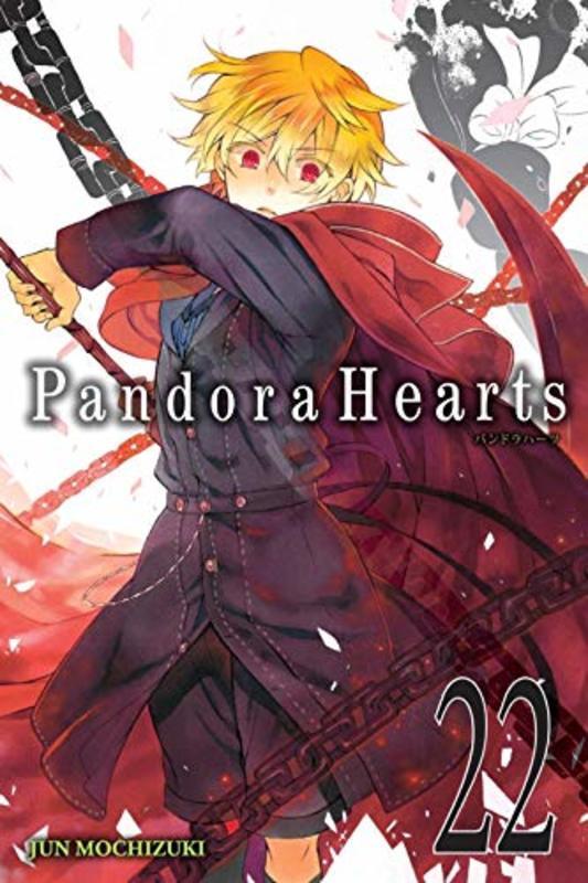 Pandora Hearts Manga book cover