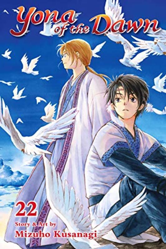 Book cover for "Vol. 22" by Mizuho Kusanagi