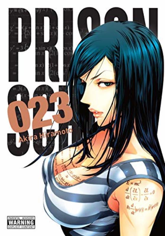 Book cover for "Vol. 23" by Akira Hiramoto