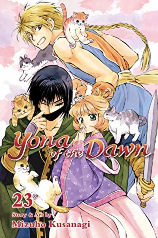 Book cover for "Vol. 23" by Mizuho Kusanagi