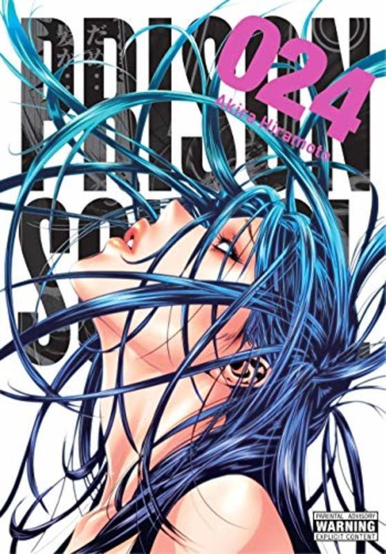 Prison School Manga book cover