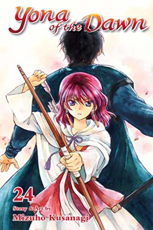 Book cover for "Vol. 24" by Mizuho Kusanagi