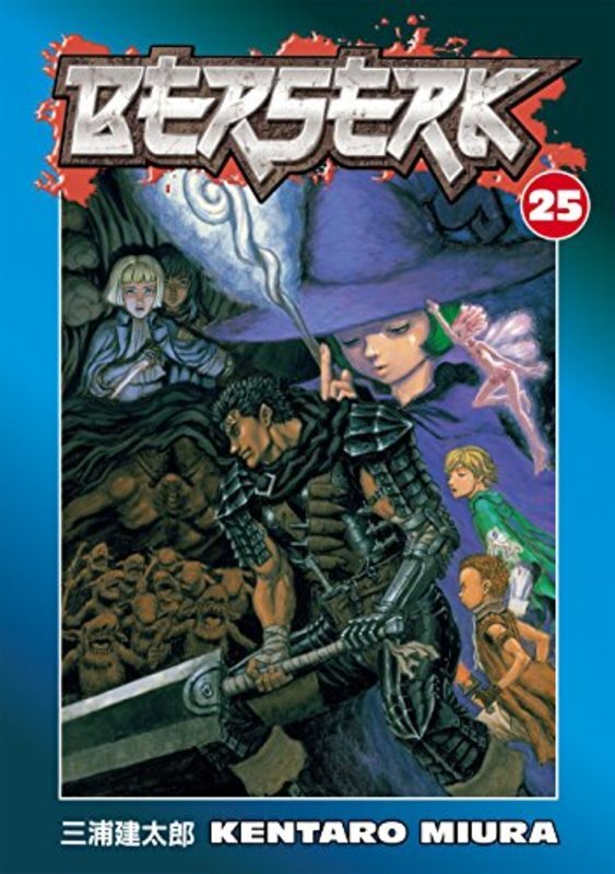 Book cover for "Vol. 25" by Kentaro Miura