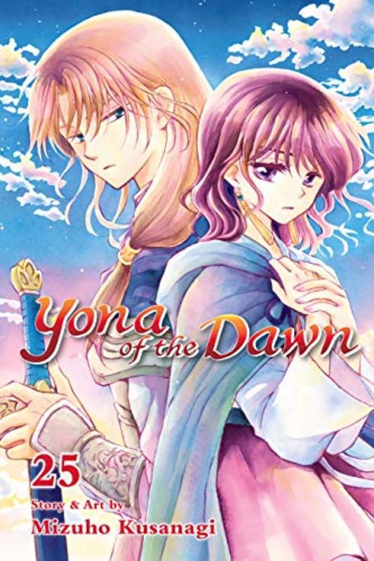 Book cover for "Vol. 25" by Mizuho Kusanagi