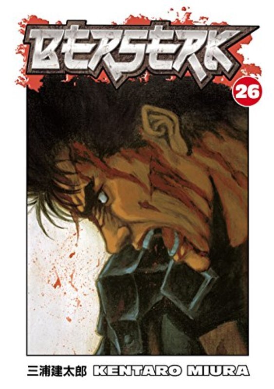 Book cover for "Vol. 26" by Kentaro Miura