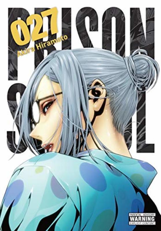 Book cover for "Vol. 27" by Akira Hiramoto