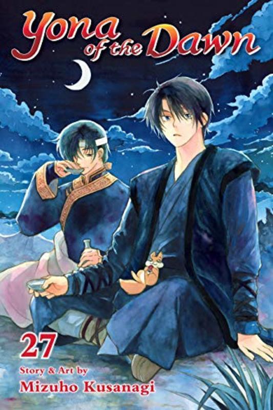 Book cover for "Vol. 27" by Mizuho Kusanagi